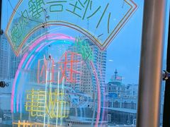 -徐记小怪兽肉蟹煲(中央大街店)