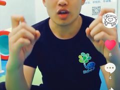 -能量小象·感统·专注力·语言(崂山校区)