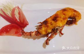 Yamato Sauce Baked Lobster