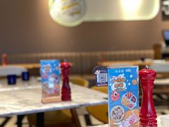 -玛尚诺意式餐厅(新达汇三林店)