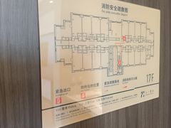 -元一商务电竞酒店(世纪城新会展中心地铁站店)