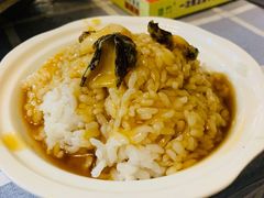 鲍汁捞饭-东极岛海鲜
