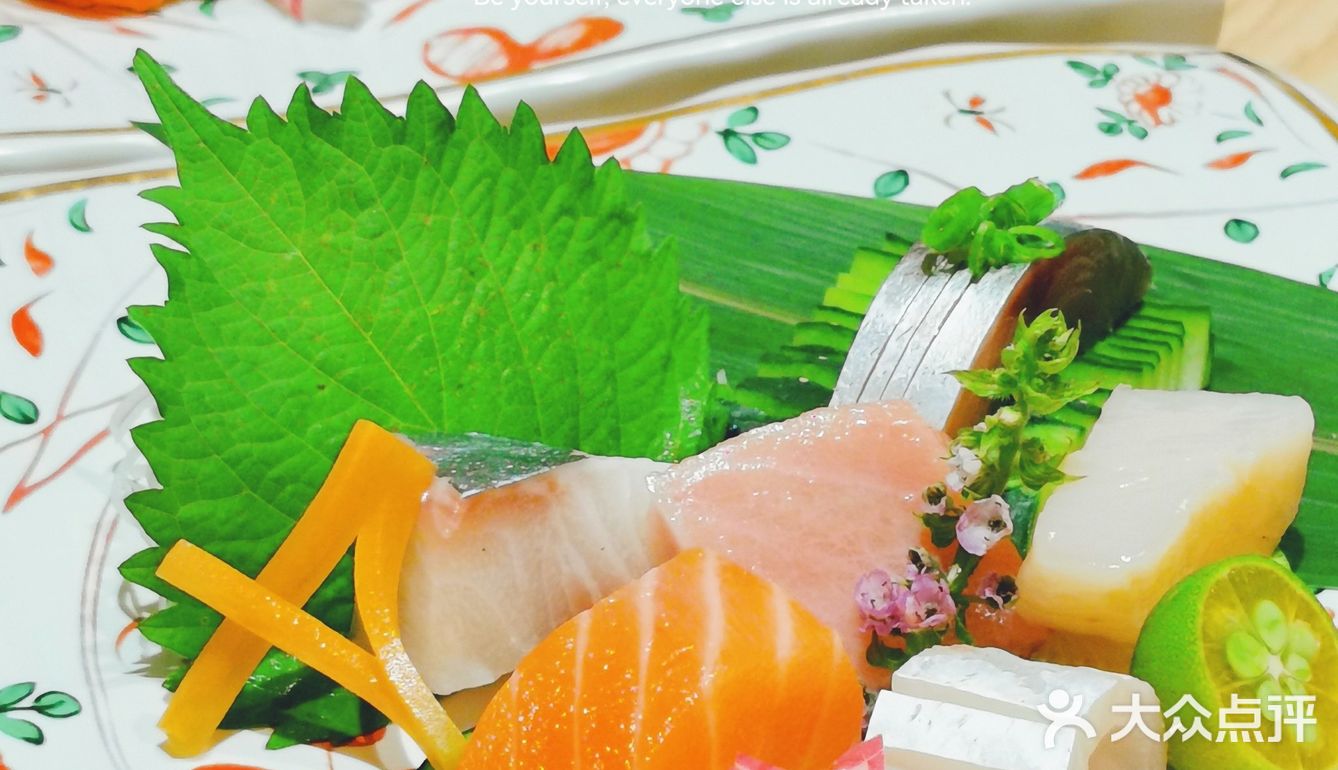 美食艺术8道式 | 饗庭OMAKASE 日本料理[色]