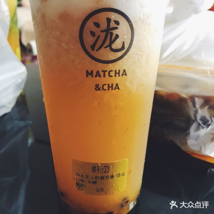 黑瀧堂(沛縣店)圖片 - 第22張