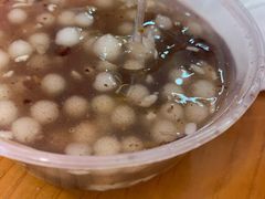 酒酿元宵-芳婆糕团店(王府大街店)