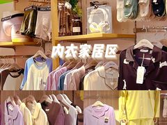 -三福(骡马市步行街店)