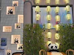 -天府掌柜(九眼桥店)