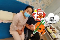 点击看大图 -月来悦好国际月子会所