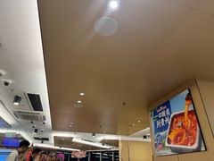 -海底捞火锅(旭辉MALL店)