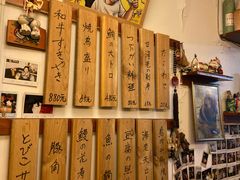 -樱の花亭日本料理店