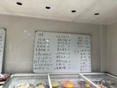-大家发海鲜城夜排档(华山中路店)