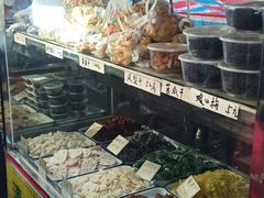 -戴记糖坊(西马路店)
