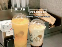 -喜茶(中山白水井店)