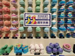 -LUSH(威尼斯人店)