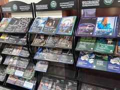 -青岛银河学校