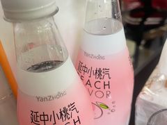 -赤甲皇(仙霞路店)