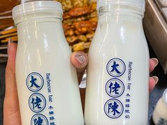 -大佬陈羊肉串(永安街店)