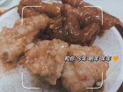 蒜味排骨饭-赏点粤式点心(广州塔店)
