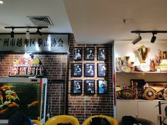 -拳盛时代拳击俱乐部(北京路店)