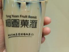 -桐园果汇(湖贝店)