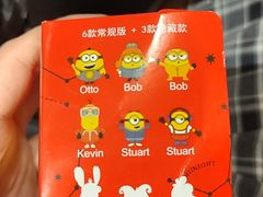 -肯德基(西稍门店)