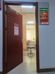 -北京妇产医院(东院)