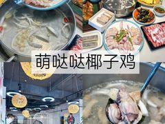 -三亚南山文化旅游区