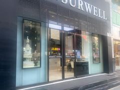 门面-麦雪尔甜品·生日蛋糕(新街口旗舰店)