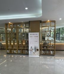 -宝生月子中心·独栋独院式(南山店)