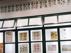 -阿金大白·上海菜馆(新天地店)