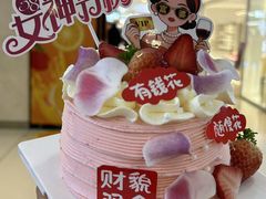 -味多美蛋糕(义和庄地铁店)