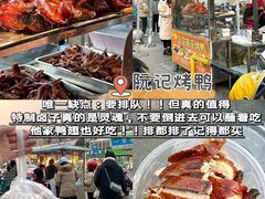 -潘德林茶社(新城河路店)