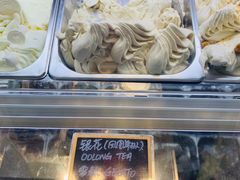 -歎雪糕低糖低脂Gelato冰淇淋