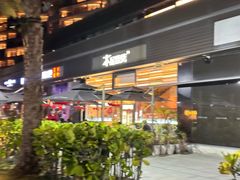 -木屋烧烤(惠阳华润小径湾店)