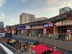 -热辣宗师·串串火锅(万达金街店)