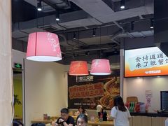 -魔都三兄弟酸辣粉·蘸卤炸串(虹桥万科店)
