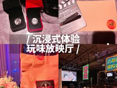 -上海明天广场JW万豪酒店