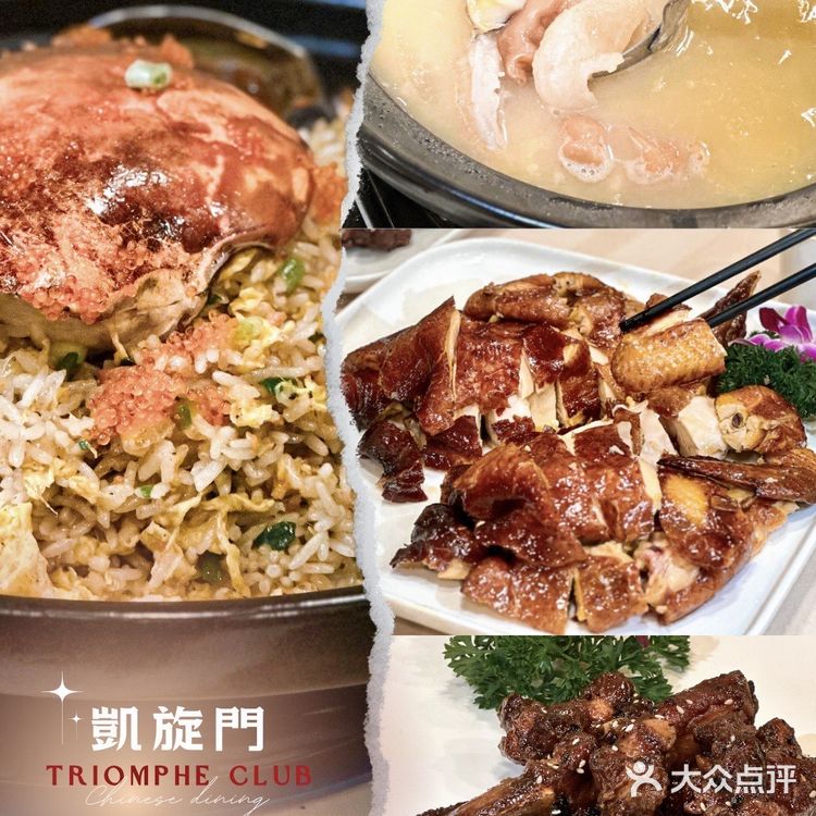 佐敦小巷里的私房菜🌖