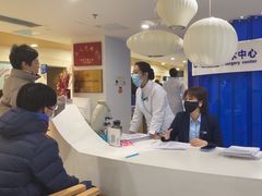 -天津大学爱尔眼科医院(天津总院)