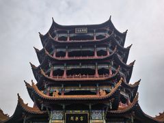 -富乐山