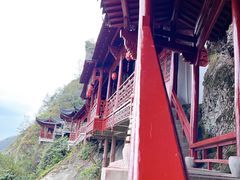 -大慈岩风景区