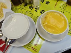 -澳洲牛奶公司(佐敦店)