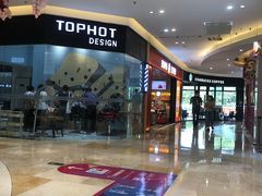 -紫荆广场·花漫里