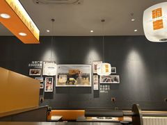 -潮发潮汕牛肉店(乐峰广场店)