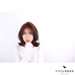 -P.STYLE 派斯造型