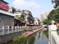 -西关明记肠粉(荔枝湾店)
