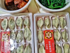 -德发长·花式蒸饺(大唐不夜城店)