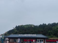-龙爪山国家地质公园