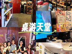 -好玩工厂密室·鹅鸭杀·桌游拼豆电玩