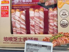 -山姆会员商店(上海浦东店)